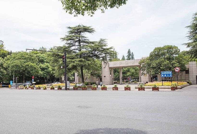 Fotos del hotel Xi Lan Xiao Wu  Hangzhou:  23