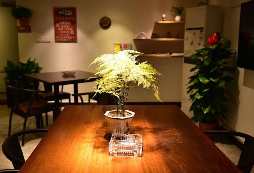 Fotos del hotel Xi Lan Xiao Wu  Hangzhou:  11