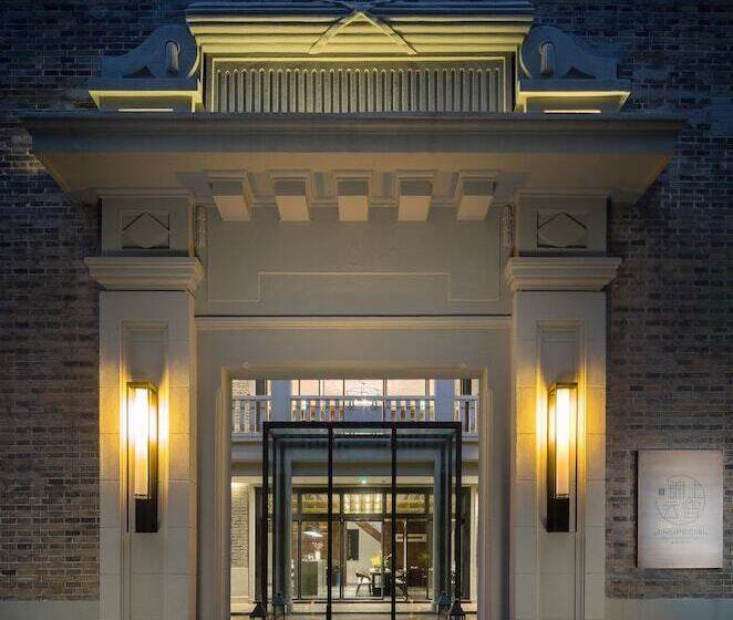 Fotos del hotel Jinspecial Retreat:  6