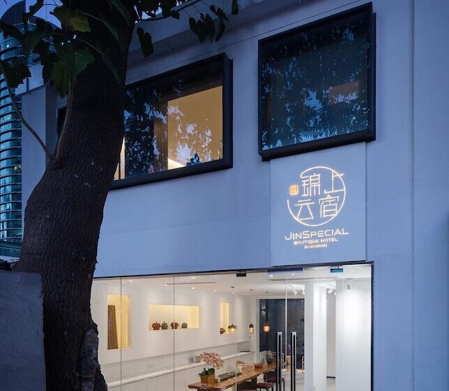 Fotos del hotel Jinspecial Retreat:  10