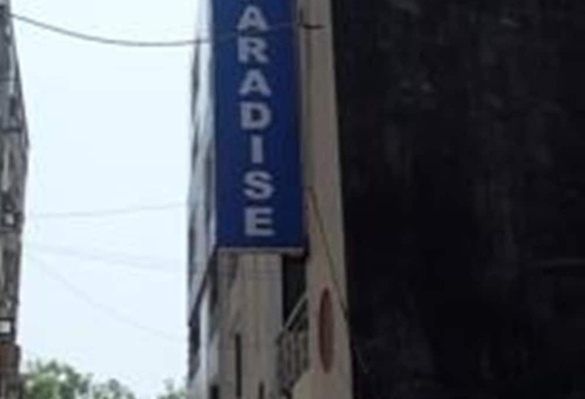 Fotos del hotel Airport  Paradise Inn:  4