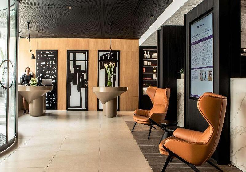 Fotos del hotel Mercure Paris 17 Batignolles:  2