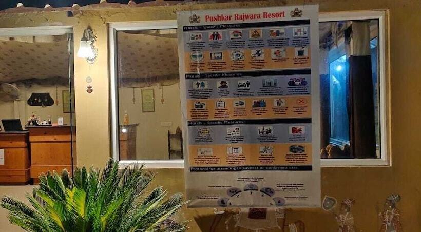 Fotos del hotel Pushkar Rajwara Resort:  9