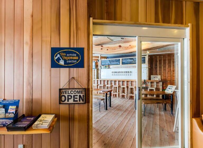 Fotos del hotel Hakuba Panorama:  14