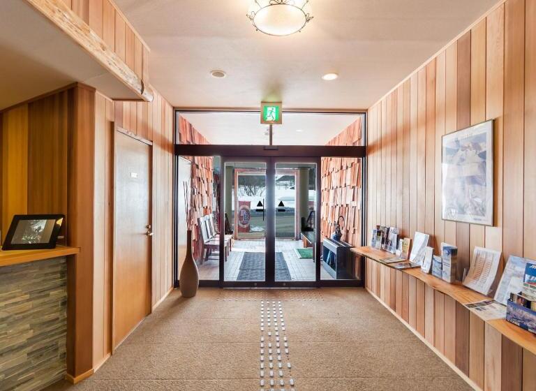 Fotos del hotel Hakuba Panorama:  2