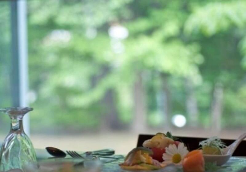 Fotos del hotel Suichokan  Caters To Women:  18