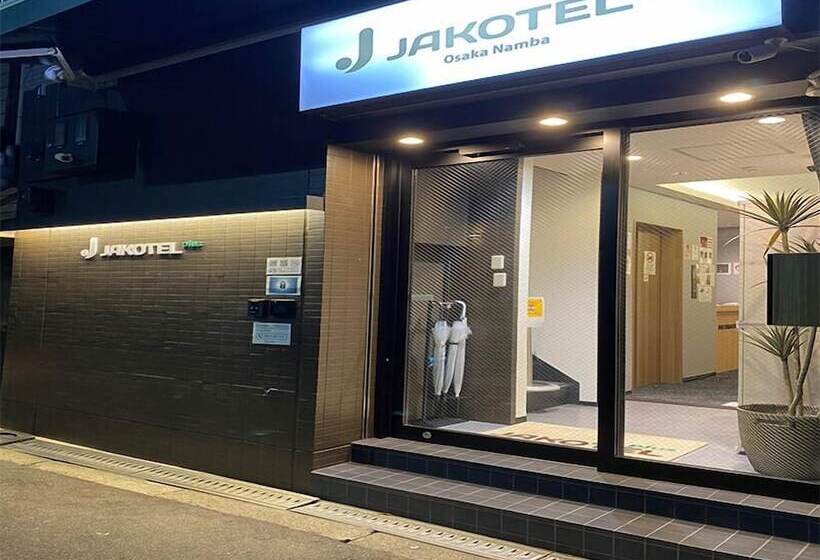 Fotos del hotel Guesthouse Jakotel Namba:  13