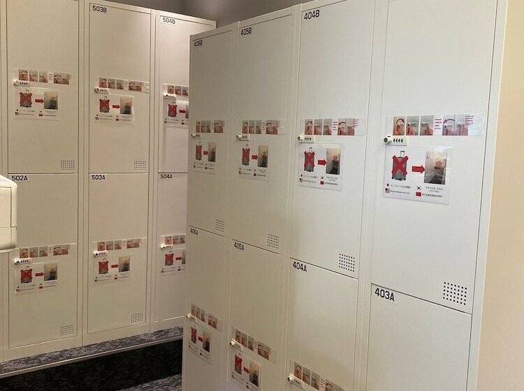 Fotos del hotel Guesthouse Jakotel Namba:  10