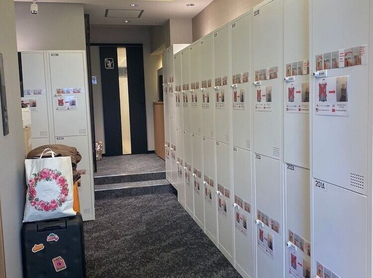 Fotos del hotel Guesthouse Jakotel Namba:  8