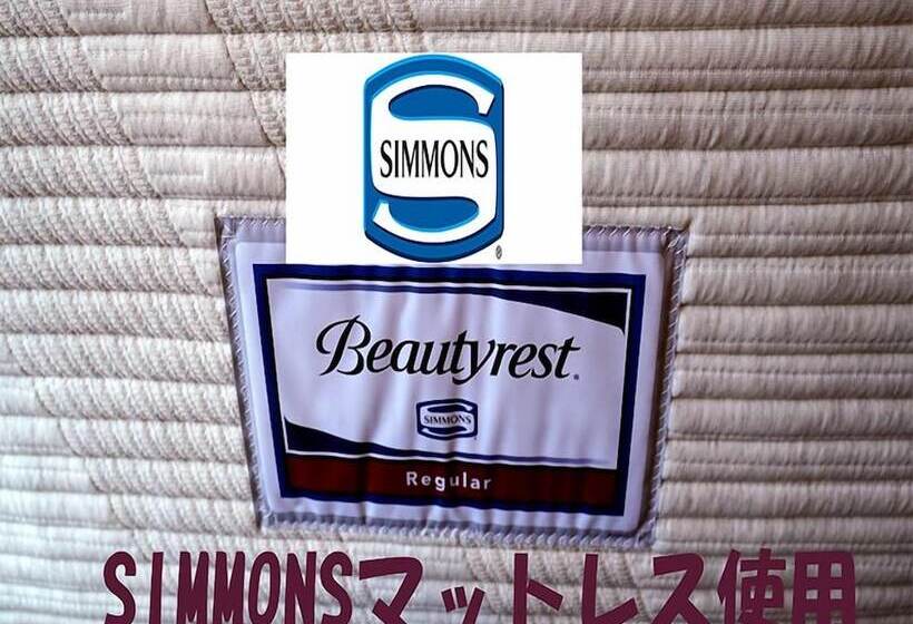 Guesthouse Jakotel Namba