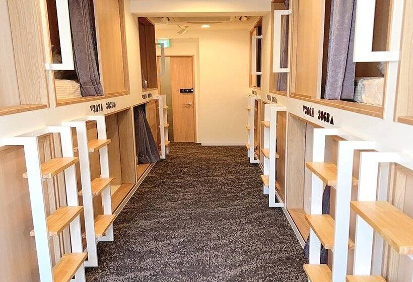 Fotos del hotel Guesthouse Jakotel Namba:  4