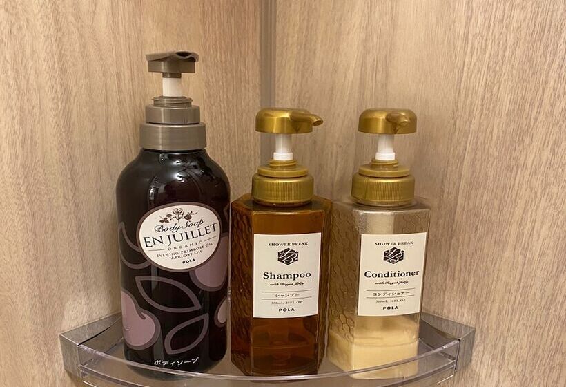 Fotos del hotel Guesthouse Jakotel Namba:  3