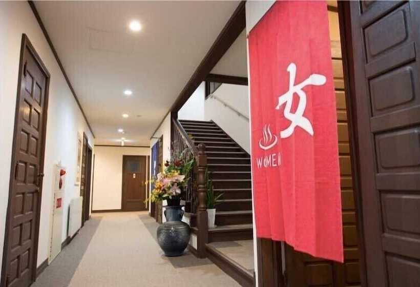 Fotos del hotel Kinwaso:  9