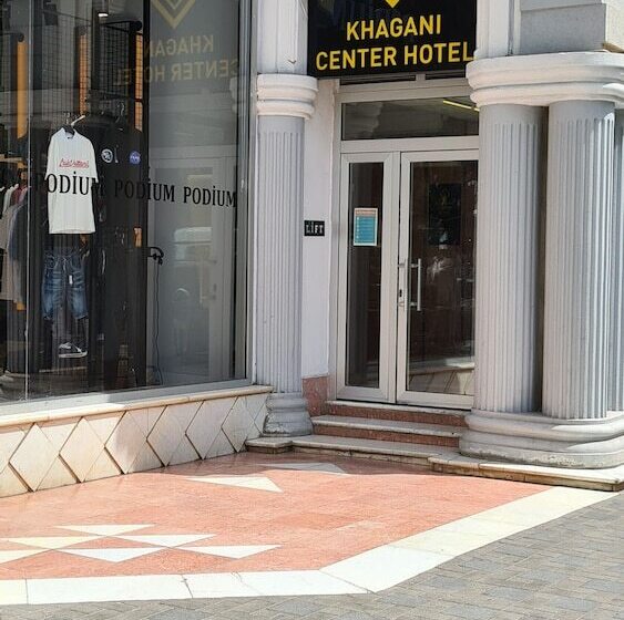 Fotos del hotel Salam:  3