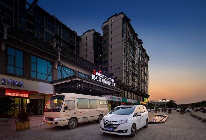 Fotos del hotel Swisstouches Guangzhou  Residences:  8