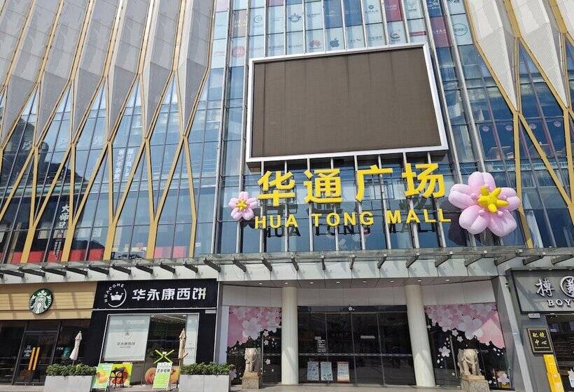 Swisstouches Guangzhou  Residences