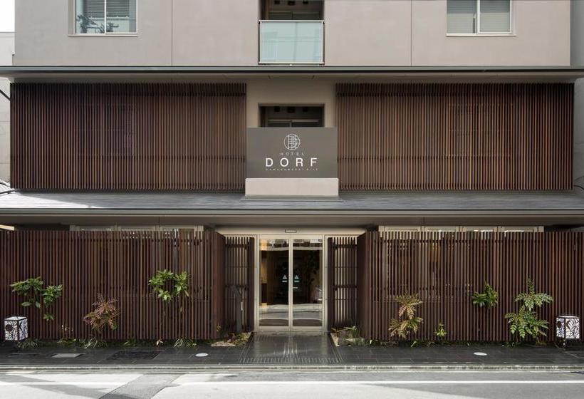 Dorf Kawaramachi Nijo