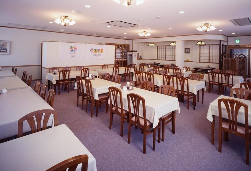 Fotos del hotel Inner Village Miyama:  5