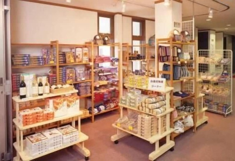 Fotos del hotel Inner Village Miyama:  6