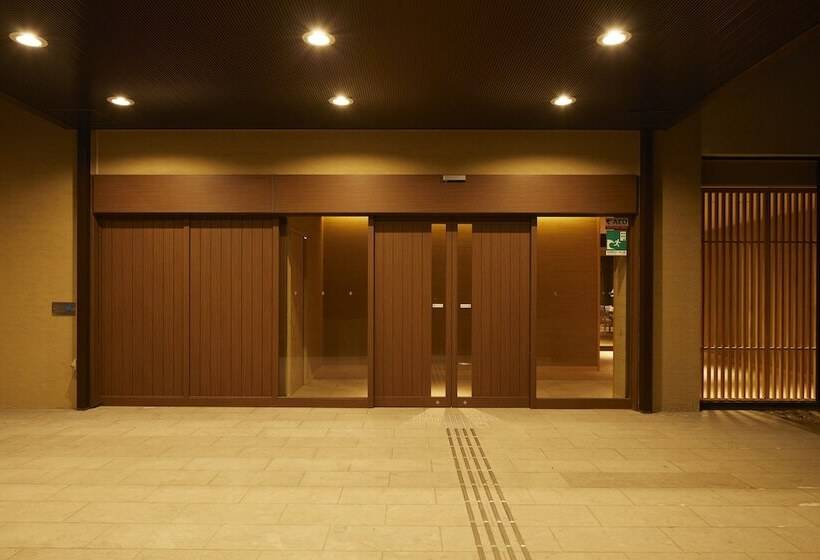 Fotos del hotel Kanpo No Yado Kamogawa:  2