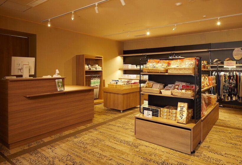 Fotos del hotel Kanpo No Yado Kamogawa:  4