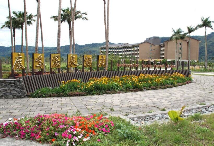 Fotos del hotel Luminous Hot Spring Resort & Spa:  6