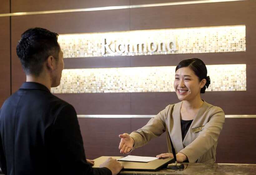 Fotos del hotel Richmond  Hakata Ekimae:  20