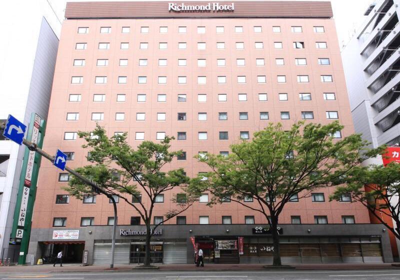 Richmond  Hakata Ekimae