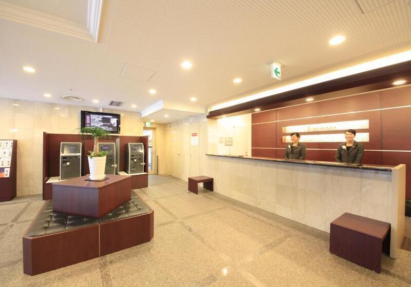 Fotos del hotel Richmond  Hakata Ekimae:  3