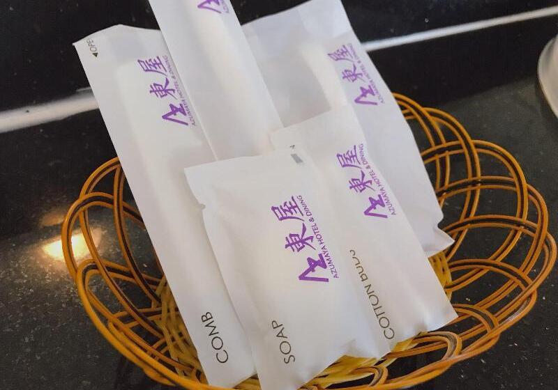 Fotos del hotel Azumaya Kim Ma 1:  5