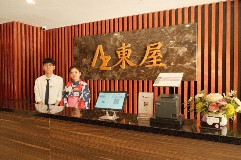 Fotos del hotel Azumaya Kim Ma 1:  2