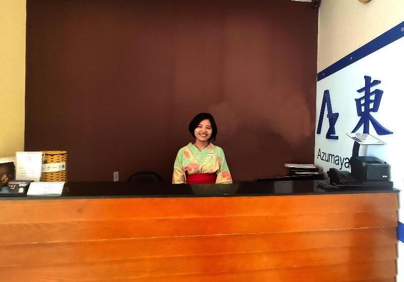 Fotos del hotel Azumaya Kim Ma 1:  20