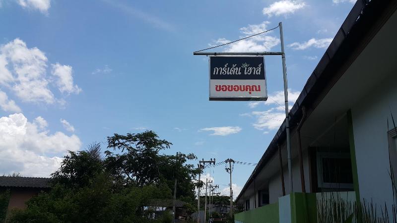 Fotos del hotel Garden House Resort:  4