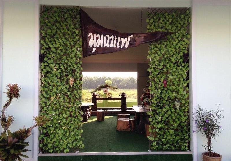 Fotos del hotel Garden House Resort:  12