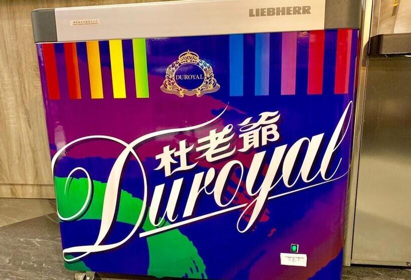 Fotos del hotel Princess & Elephant:  12