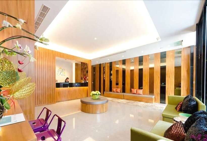 Fotos del hotel Princess & Elephant:  2