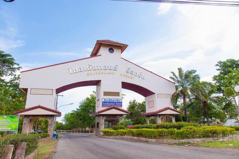 Fotos del hotel Goldenland Resort:  12