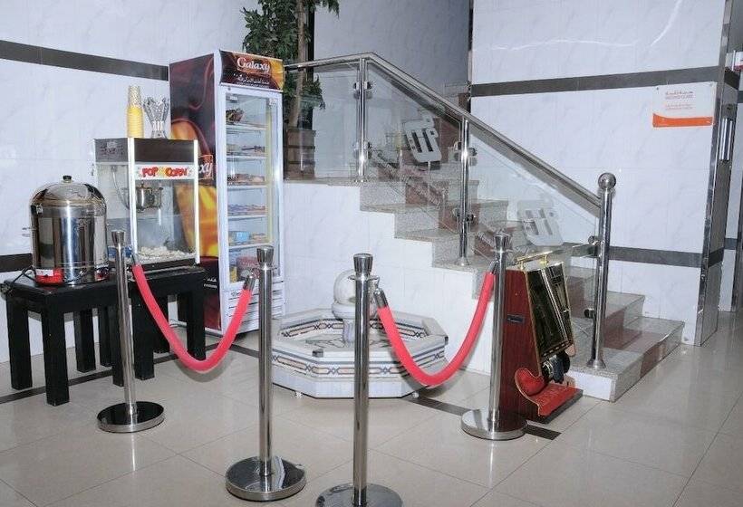 Fotos del hotel Najmat Manami Alquds:  2