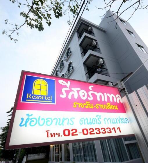 Resortel Lat Phrao 91