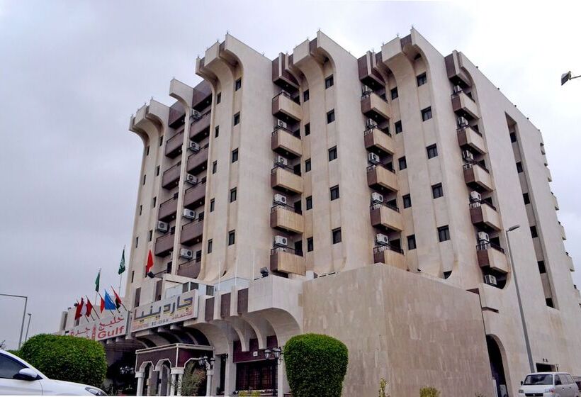 Fotos del hotel Jeddah Gulf For  Suites:  4