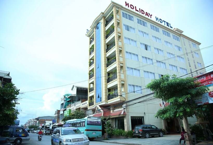 Fotos del hotel Holiday:  5