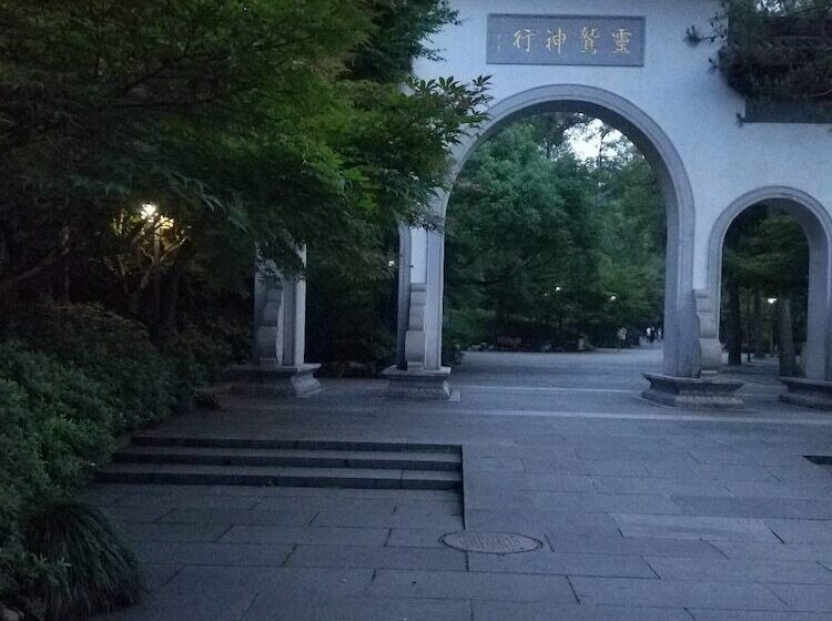 Fotos del hotel Qiashe Hotel Hangzhou:  23