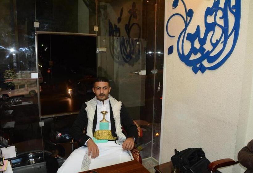 Fotos del hotel Jasmine Leaves Hotel Appartments:  16