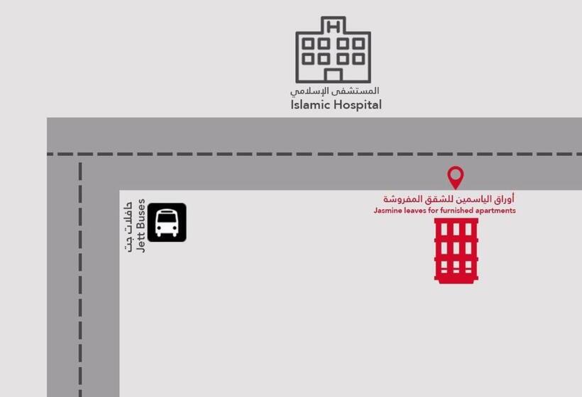 Fotos del hotel Jasmine Leaves Hotel Appartments:  25