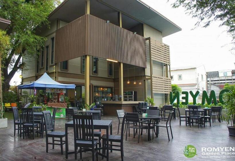 Fotos del hotel Romyen Garden Place:  25
