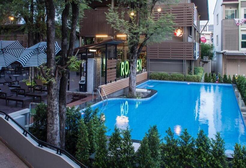 Fotos del hotel Romyen Garden Place:  3