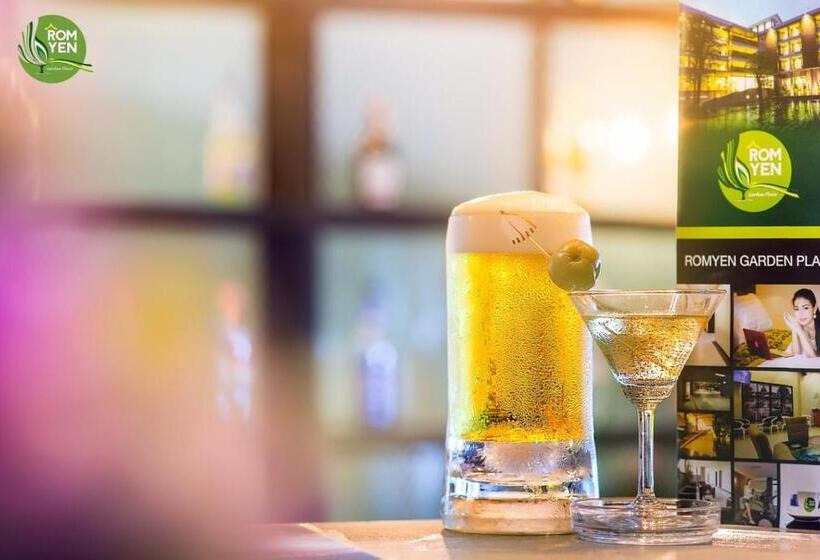 Fotos del hotel Romyen Garden Place:  19