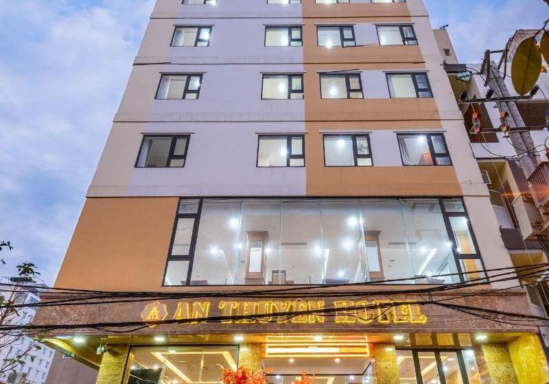 Fotos del hotel An Thuyen:  23