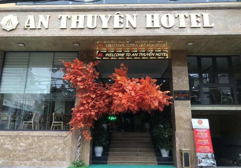 Fotos del hotel An Thuyen:  21