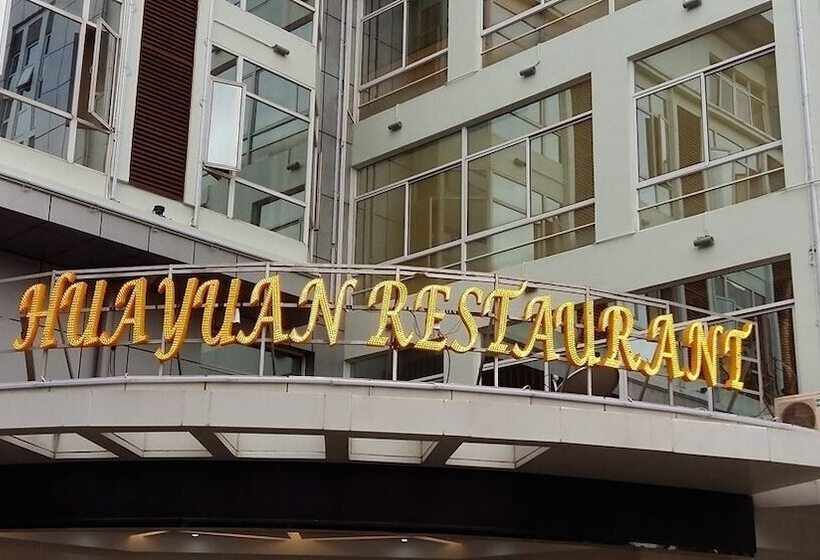 Kololo Courts  & Restaurant